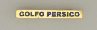 Barra mision " GOLFO PERSICO "