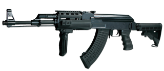 arma Golden Eagle AEG 6811