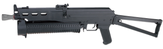 arma Golden Eagle AEG 6835